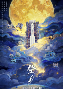 美女福利视频久操